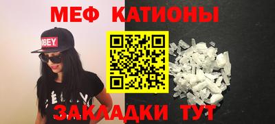 мдпв Заволжье
