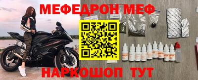 герыч Заводоуковск