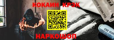 скорость mdpv Жуковский