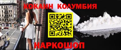 скорость mdpv Жуковский