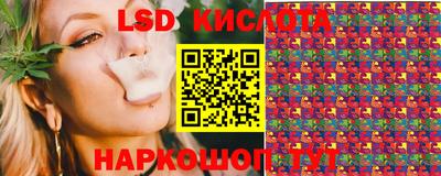 таблы Усть-Илимск