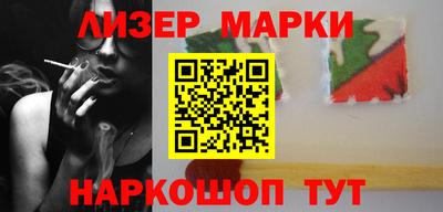 герыч Заводоуковск