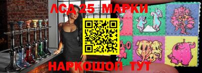 мдпв Заволжье