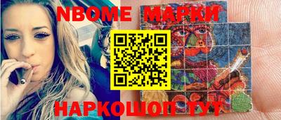 мдпв Заволжье