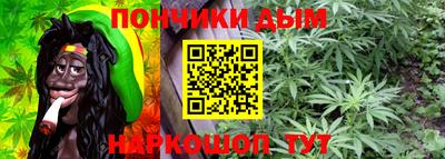 герыч Заводоуковск