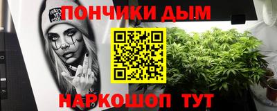 скорость mdpv Жуковский