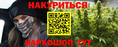 герыч Заводоуковск