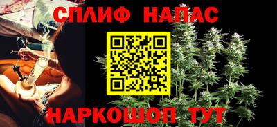 таблы Усть-Джегута