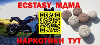 мдпв Заволжье