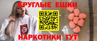 герыч Заводоуковск