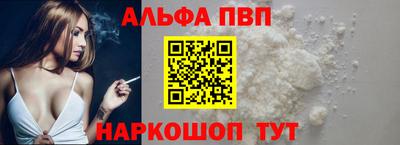 гидропоника Уссурийск