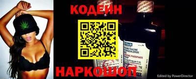 герыч Заводоуковск
