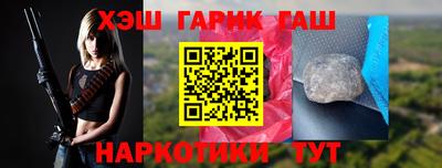 скорость mdpv Жуковский