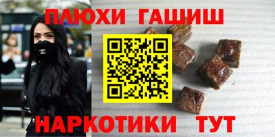 скорость mdpv Жуковский