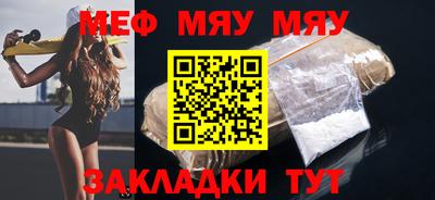 мдпв Заволжье