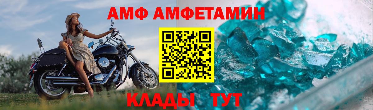 Конопля  COCAIN  Нерюнгри  Меф   Гашиш  Вход с VPN 