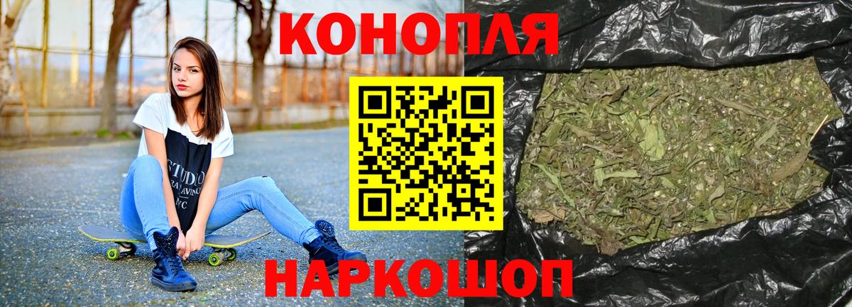 Марихуана OG Kush Нерюнгри